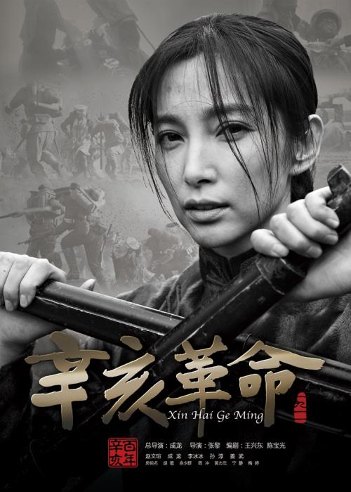 怎么办理假的本科毕业证